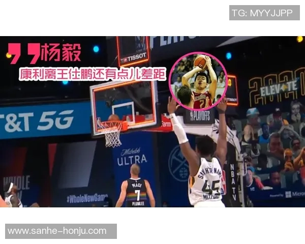 曼联与布瑞流浪激战正酣赛果揭晓引发球迷热议