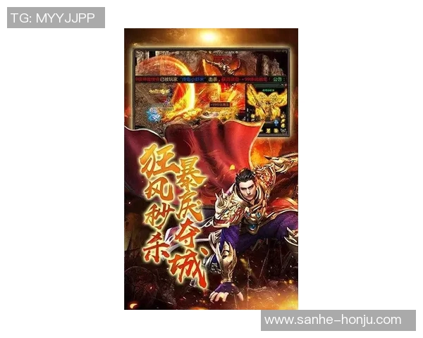 斯通斯：探索音乐传奇背后的故事与不朽魅力