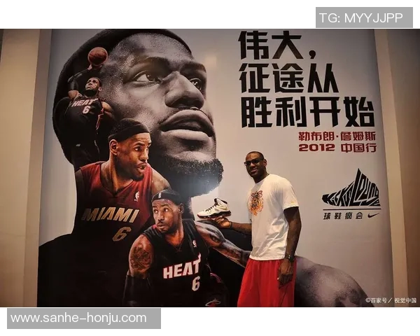 勒布朗詹姆斯：篮球巨星的传奇旅程与未来展望