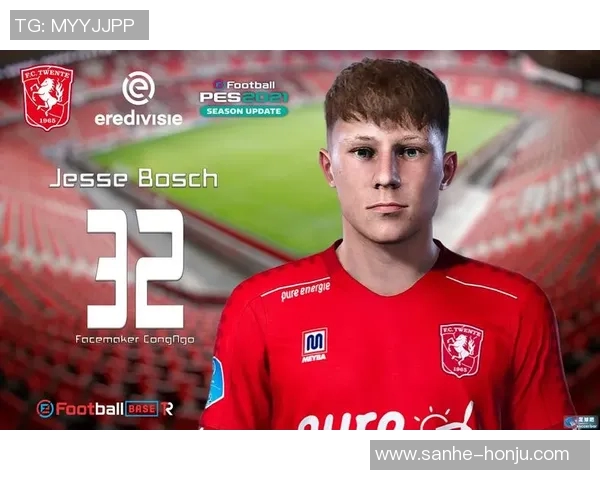 吕迪格的足球之路：从青涩小将到世界顶级后卫的蜕变与奋斗