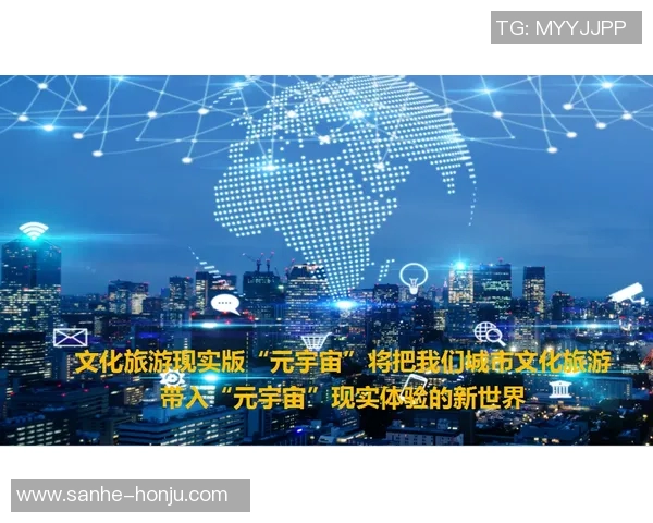 徐昕：探索科技与人文交汇的前沿思想与实践之旅