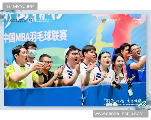 广州羽毛球队的节奏与魅力：聚焦羽毛球运动的成长与发展MBA