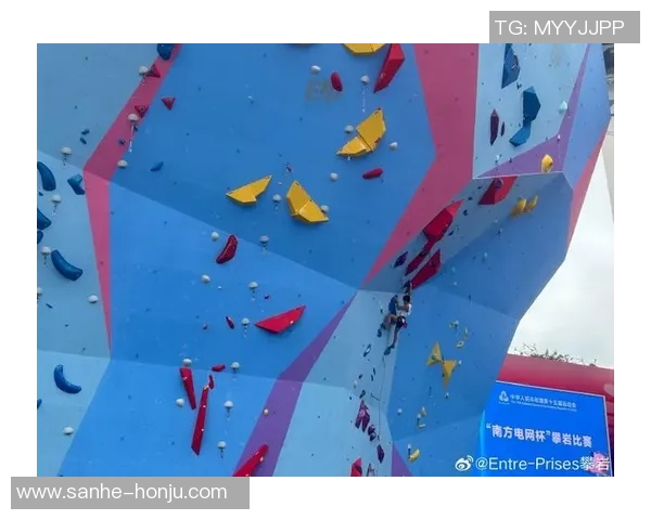 广州攀岩队团队协作的创新变革与热议探讨MBA