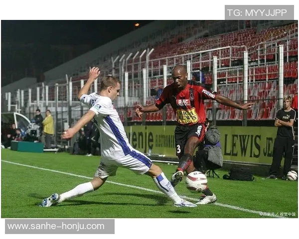 2007年欧塞尔对阵图卢兹比赛回顾及精彩瞬间分析