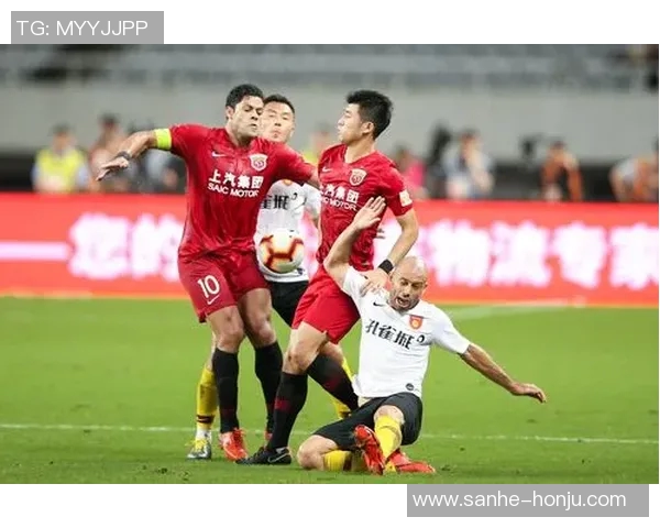 华夏幸福对阵上海上港首发阵容分析与比赛前瞻