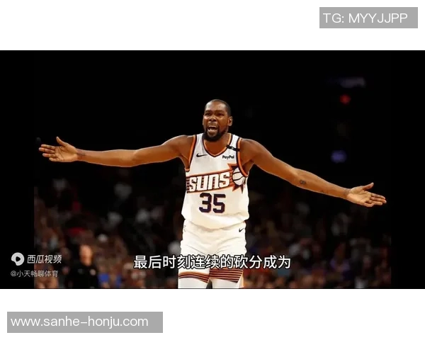 杜兰特申请交易引发热潮三队争抢太阳热火76人竞争白热化