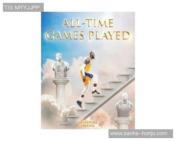 詹姆斯的篮球传奇之路：从天才少年到NBA巨星的辉煌历程