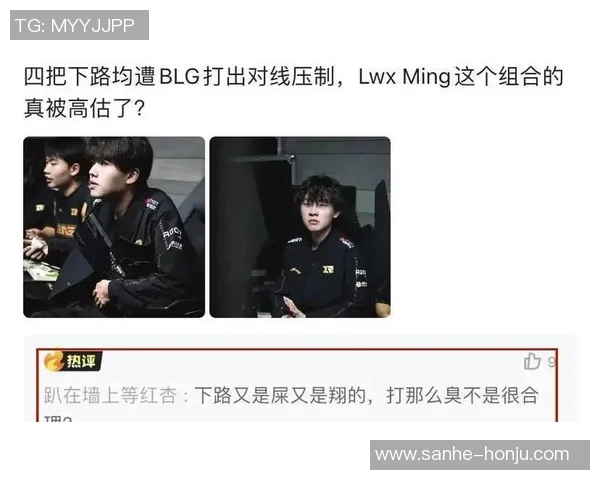 RNG战队在比赛中的整体压制表现及其带来的成败分析